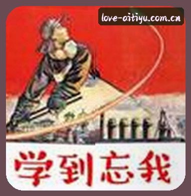 王磊